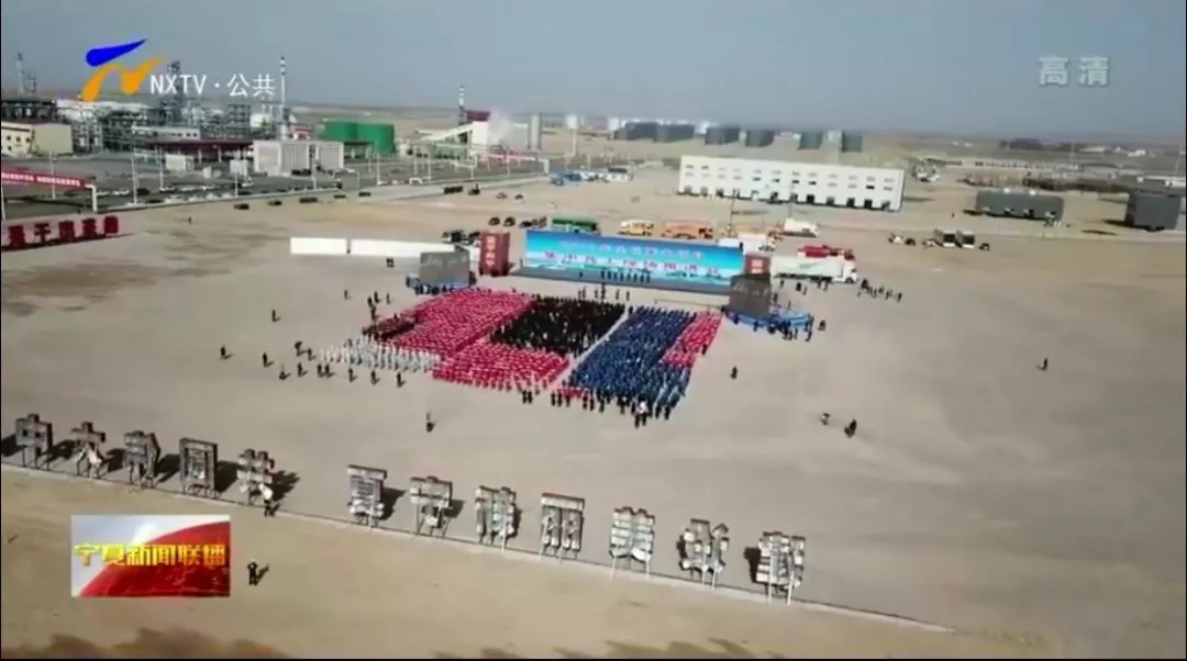 寧夏693個重大項目集中開工，年度計劃投資1224億元！